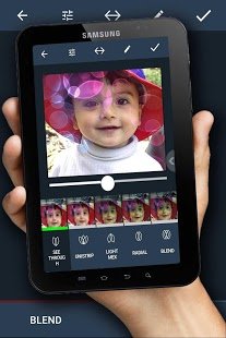 �������� Image Blender Fusion