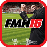 Иконка Football Manager Handheld 2015
