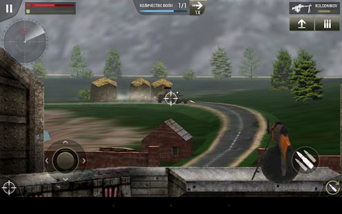  Defence Effect HD