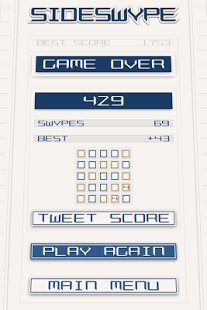  SideSwype