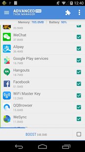�������� Advanced Task Manager Pro
