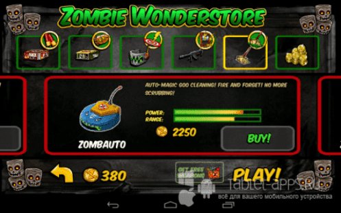  Zombie Wonderland