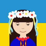 Аватар Украинца